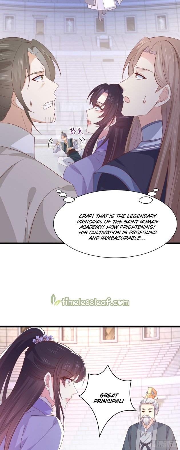 Page 11 of Chapter 214
