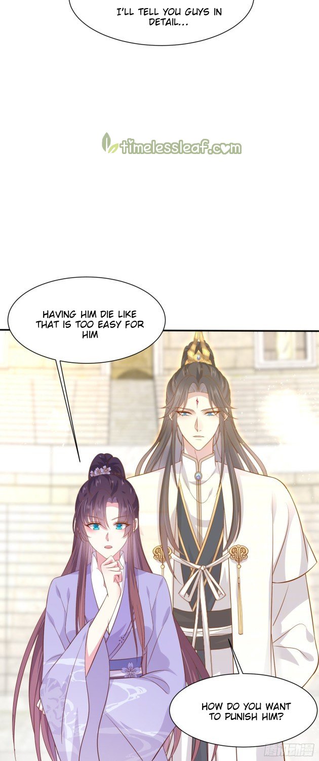 Page 3 of Chapter 215