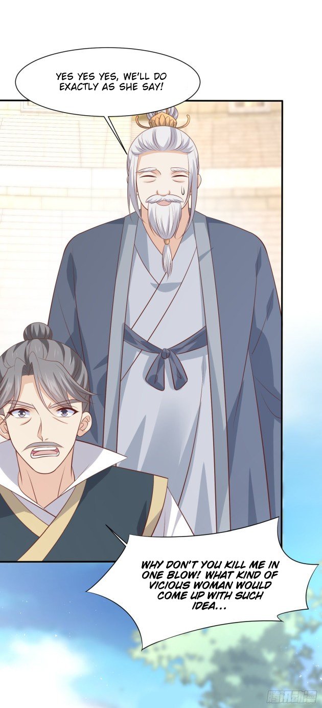 Page 6 of Chapter 215