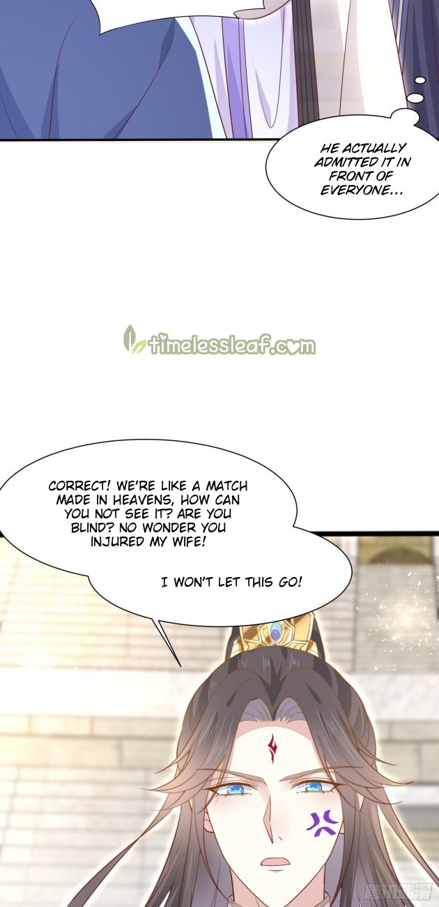 Page 12 of Chapter 215