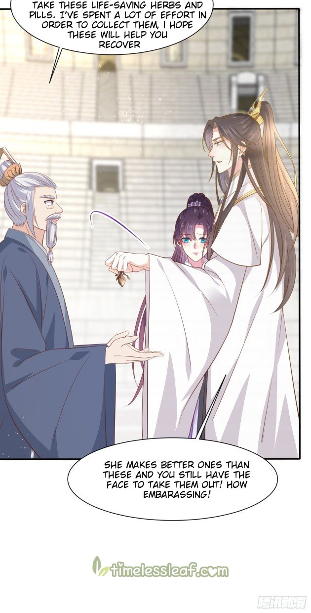 Page 16 of Chapter 215