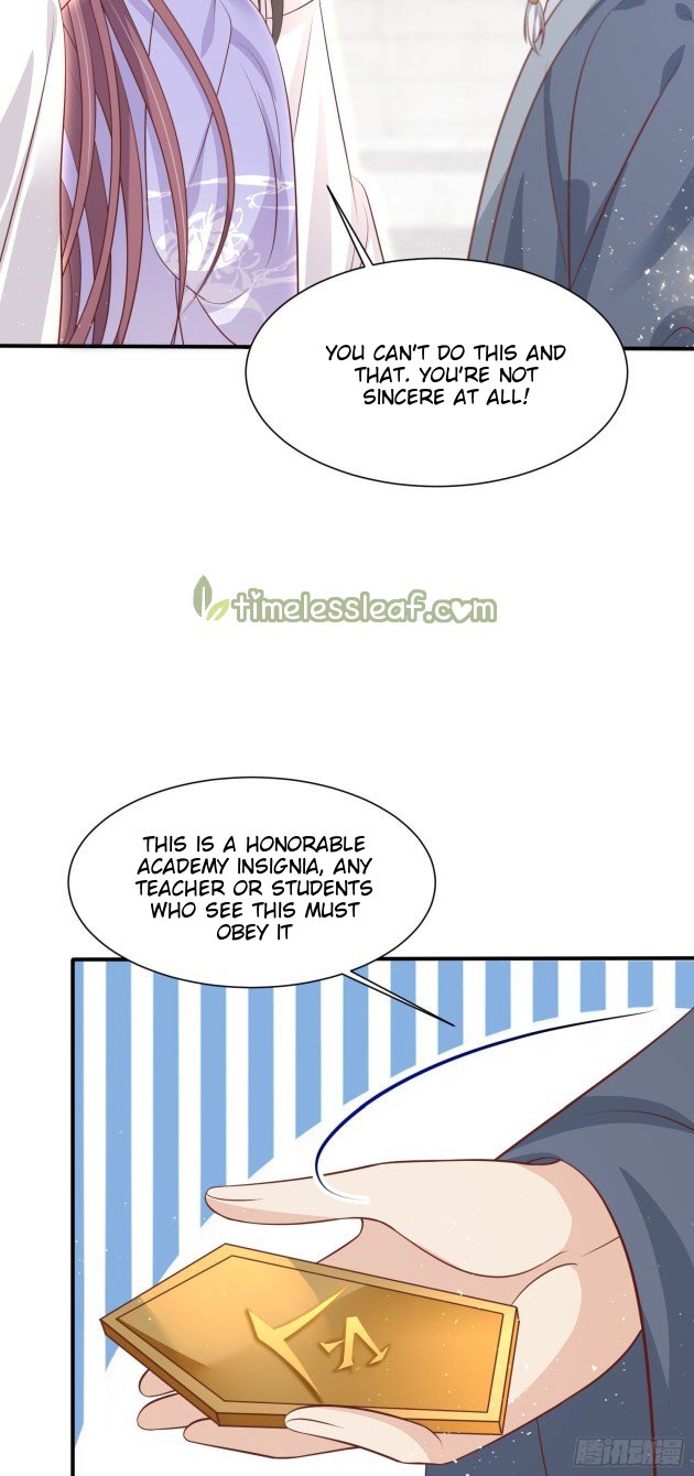 Page 3 of Chapter 215.5