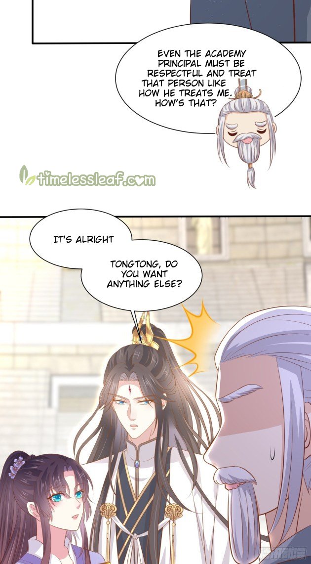 Page 4 of Chapter 215.5