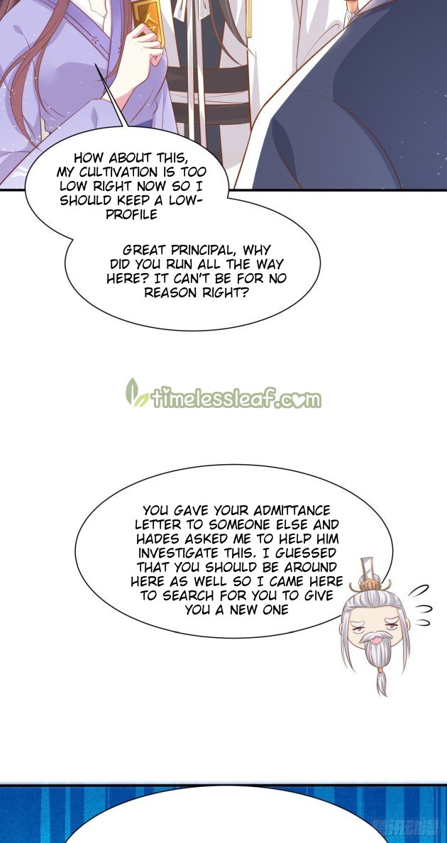 Page 5 of Chapter 215.5