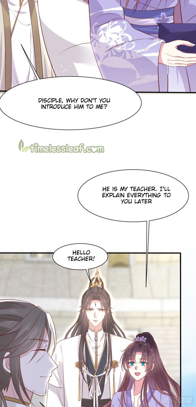 Page 9 of Chapter 215.5