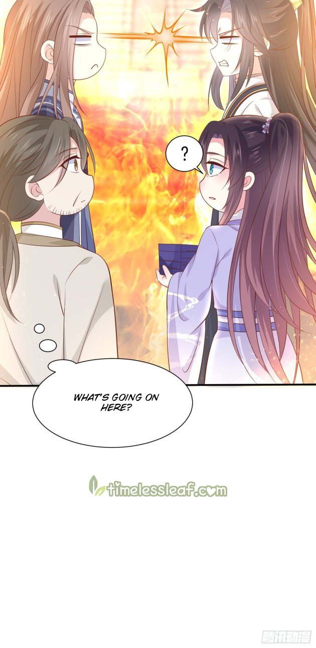 Page 12 of Chapter 215.5