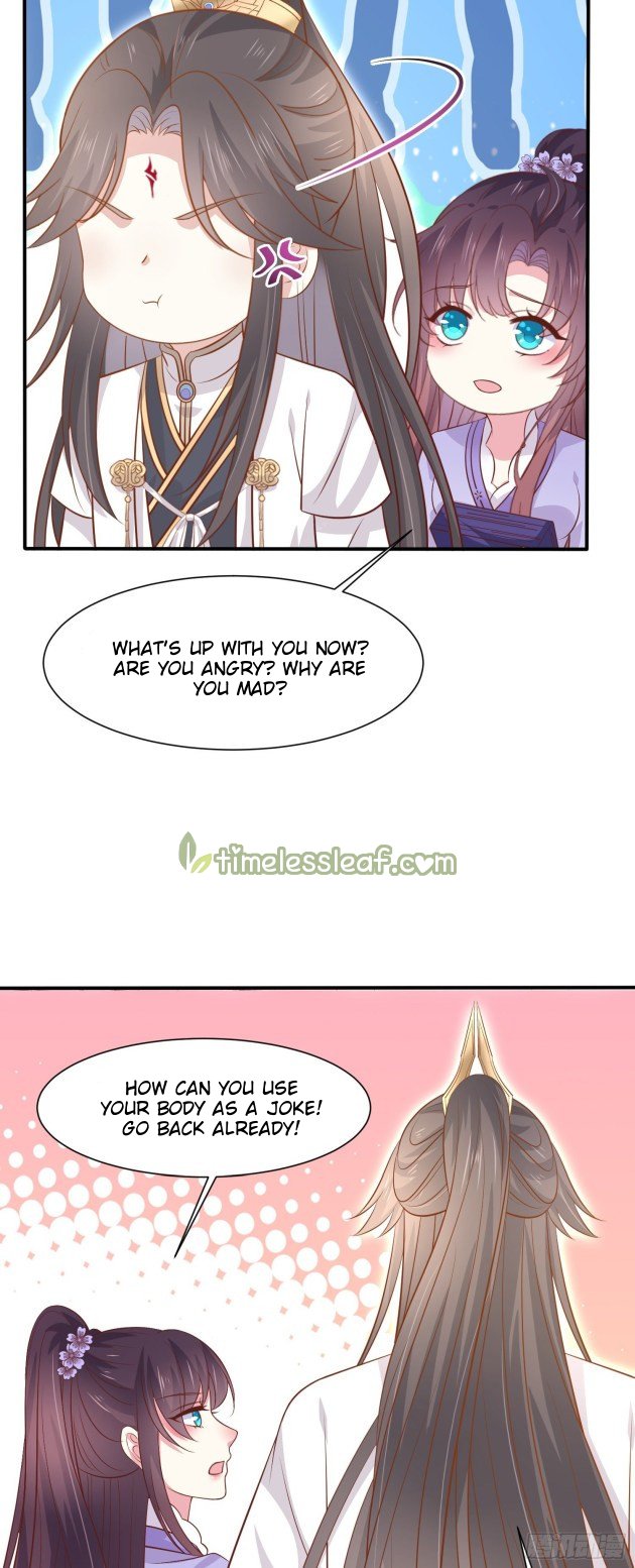 Page 14 of Chapter 215.5