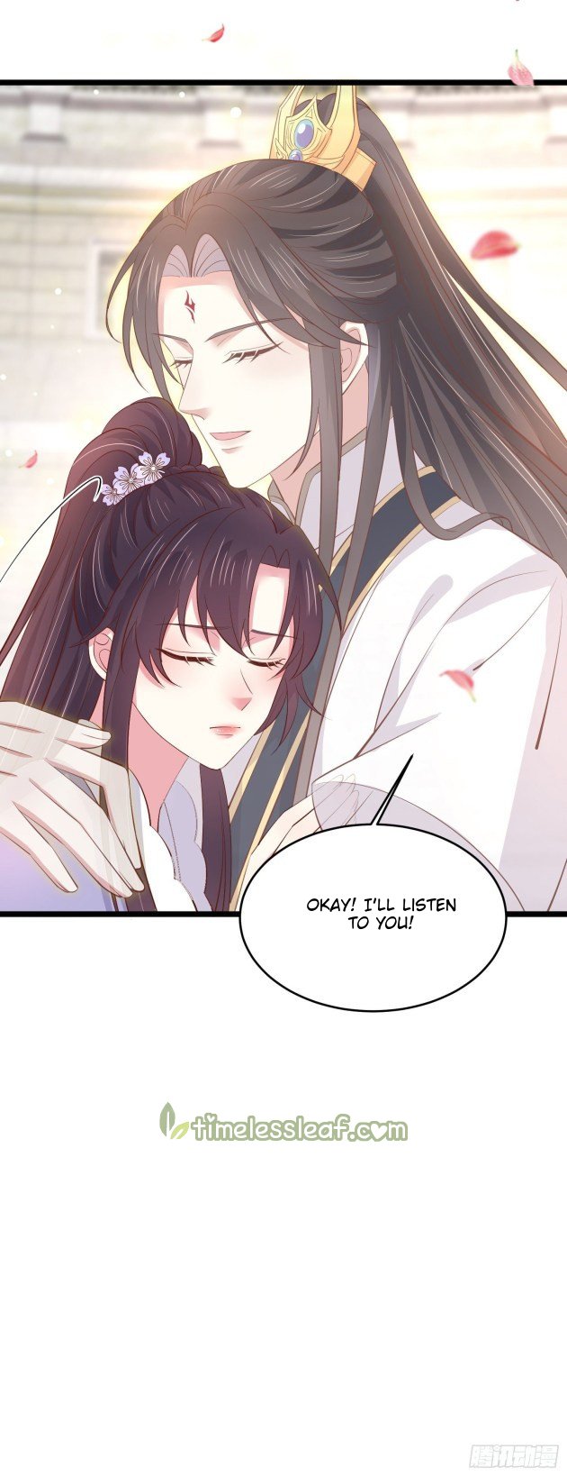 Page 1 of Chapter 216.5