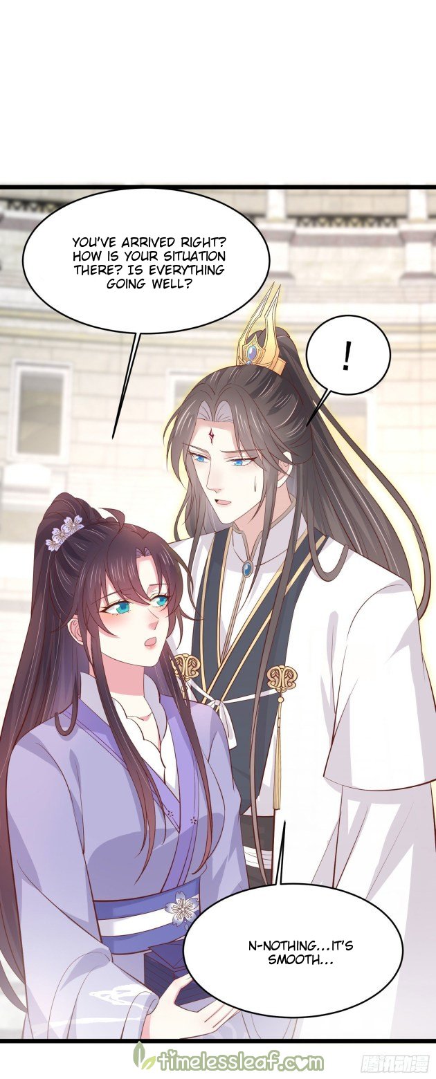 Page 2 of Chapter 216.5