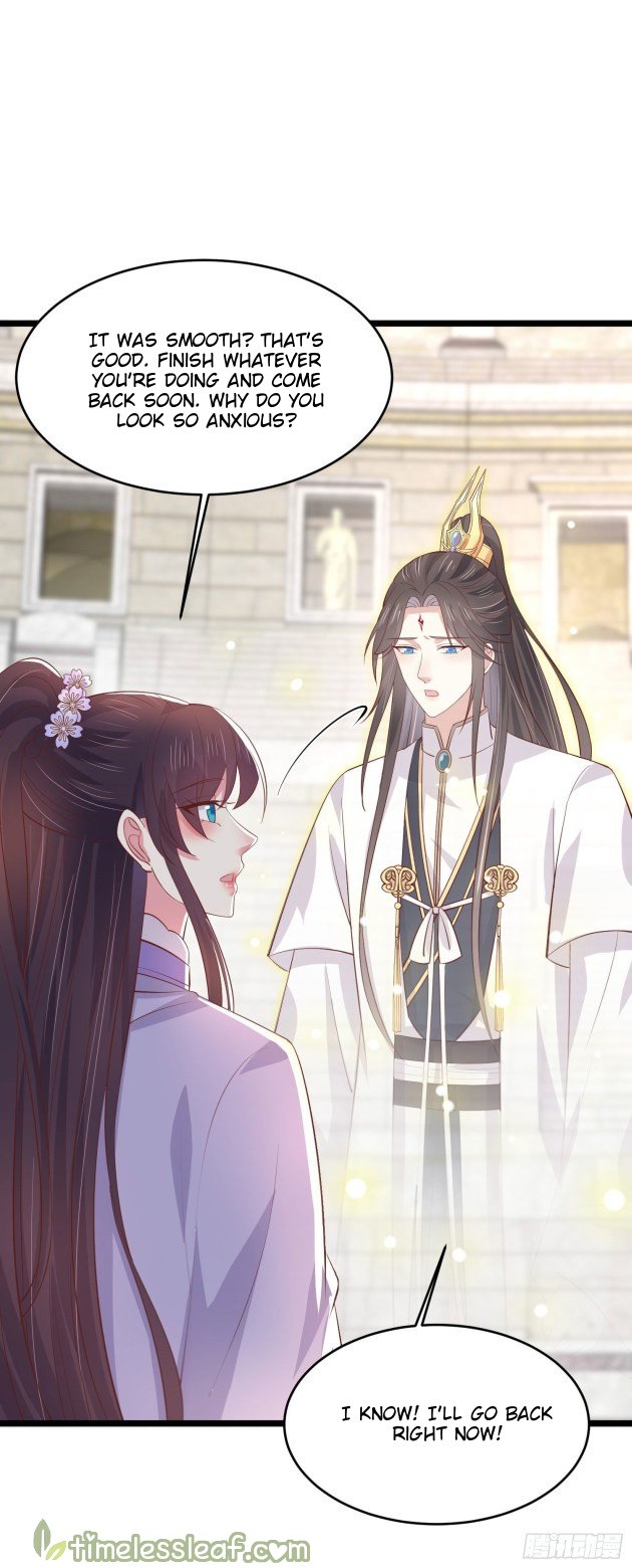 Page 3 of Chapter 216.5