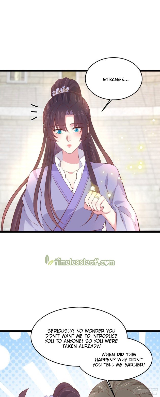 Page 4 of Chapter 216.5
