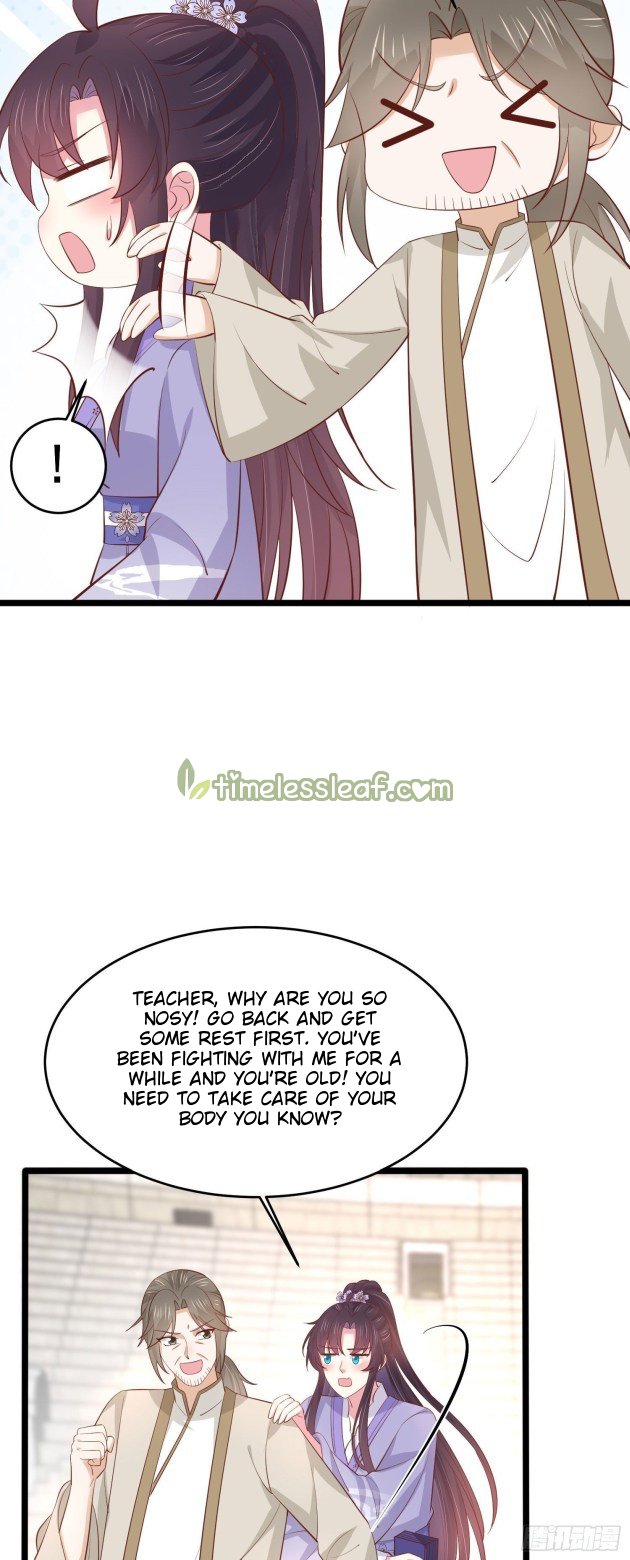 Page 5 of Chapter 216.5