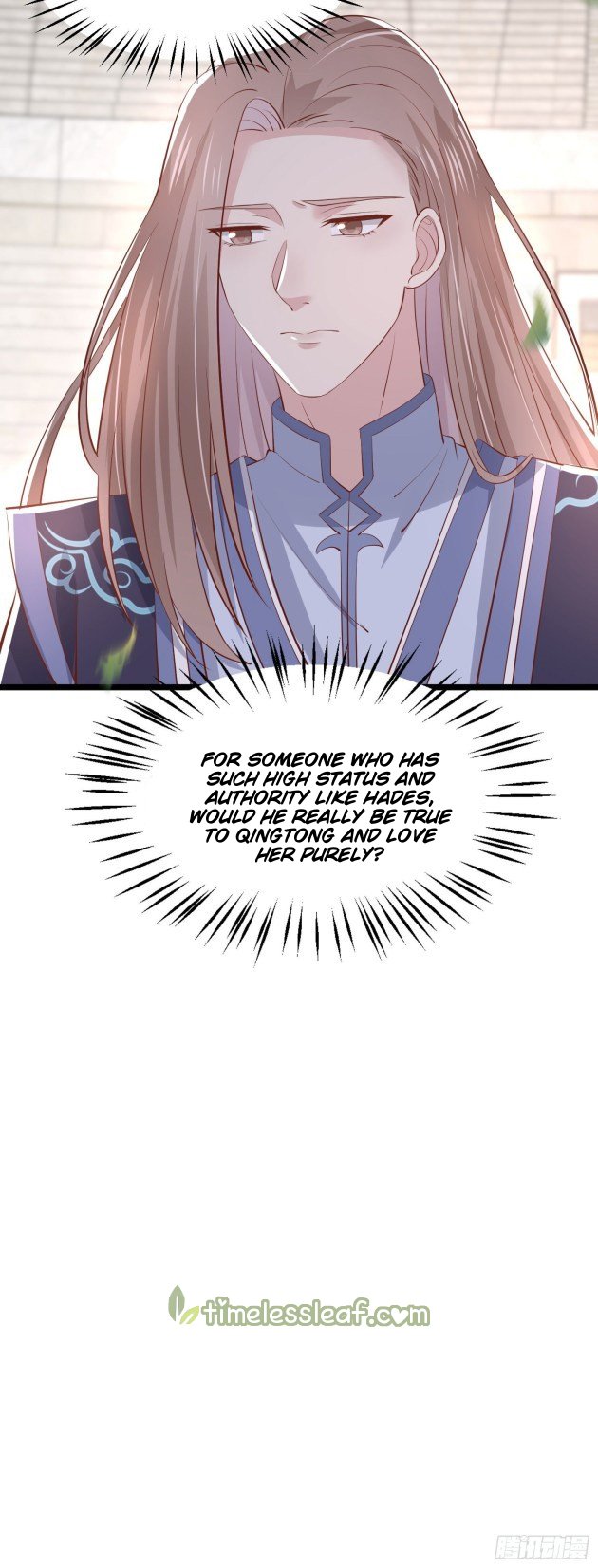 Page 11 of Chapter 216.5