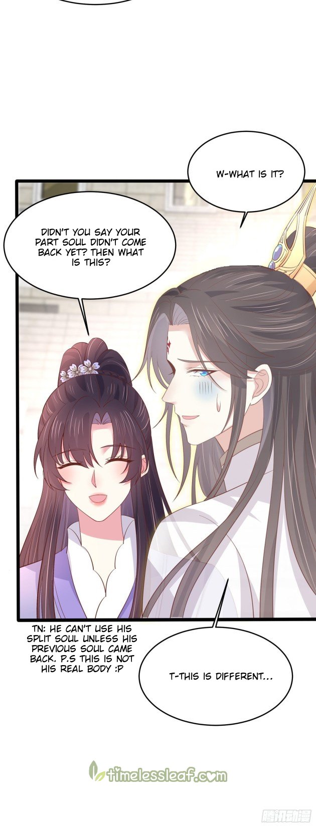 Page 5 of Chapter 216