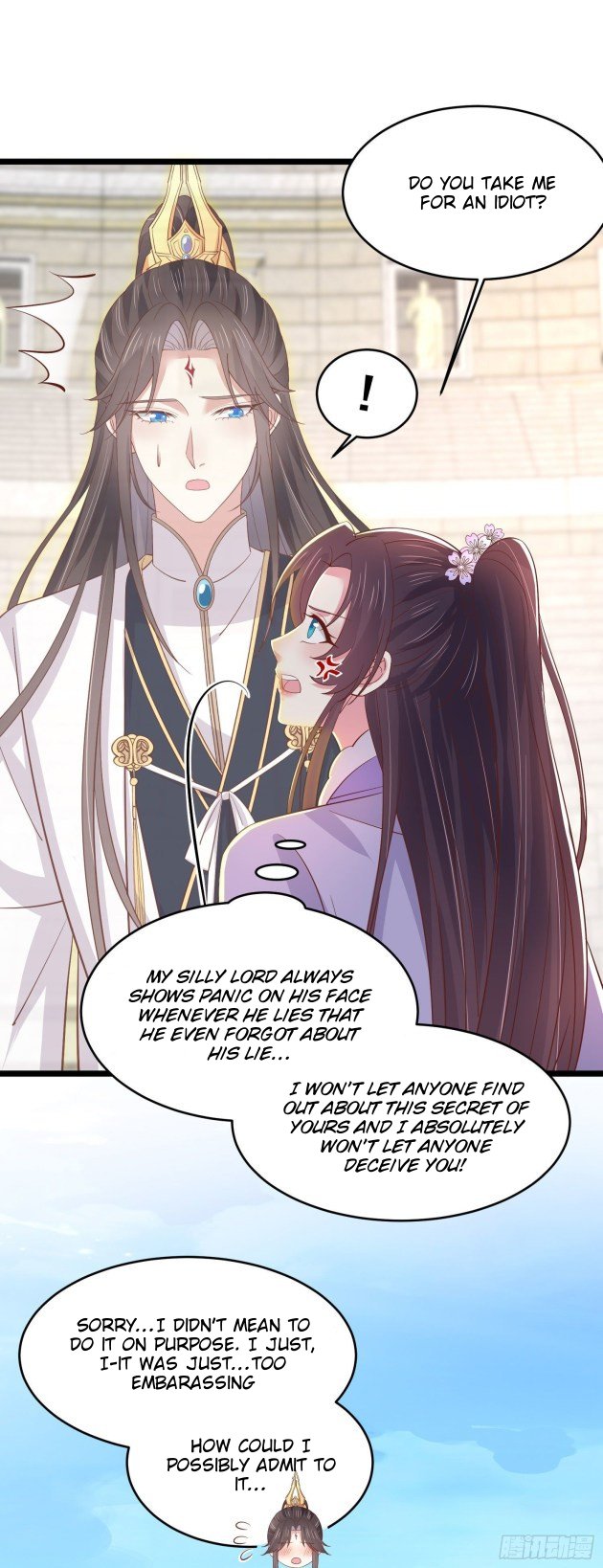 Page 6 of Chapter 216