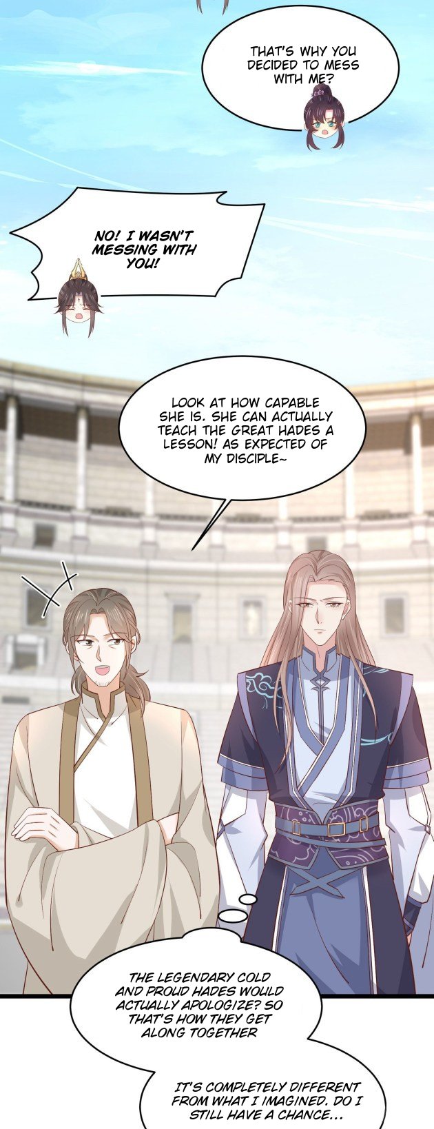 Page 7 of Chapter 216