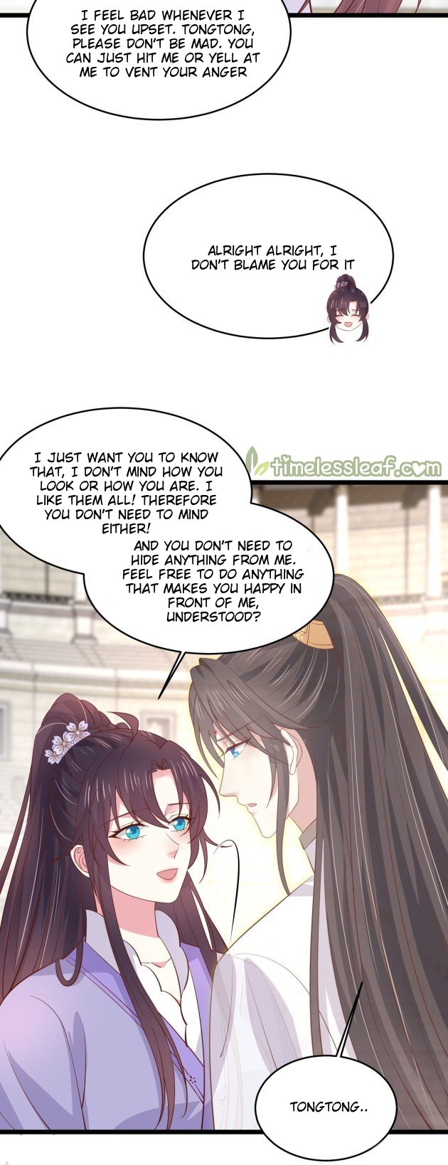 Page 9 of Chapter 216