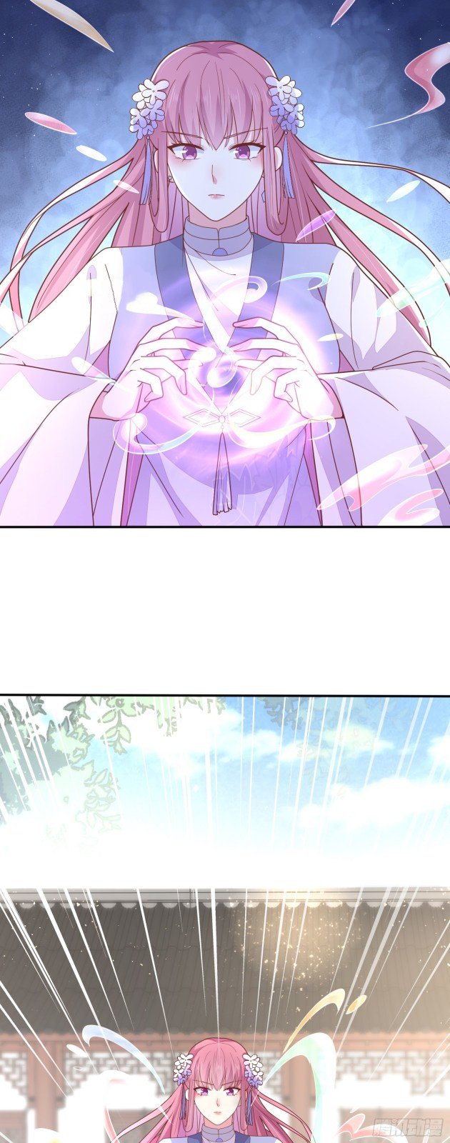 Page 2 of Chapter 217.5