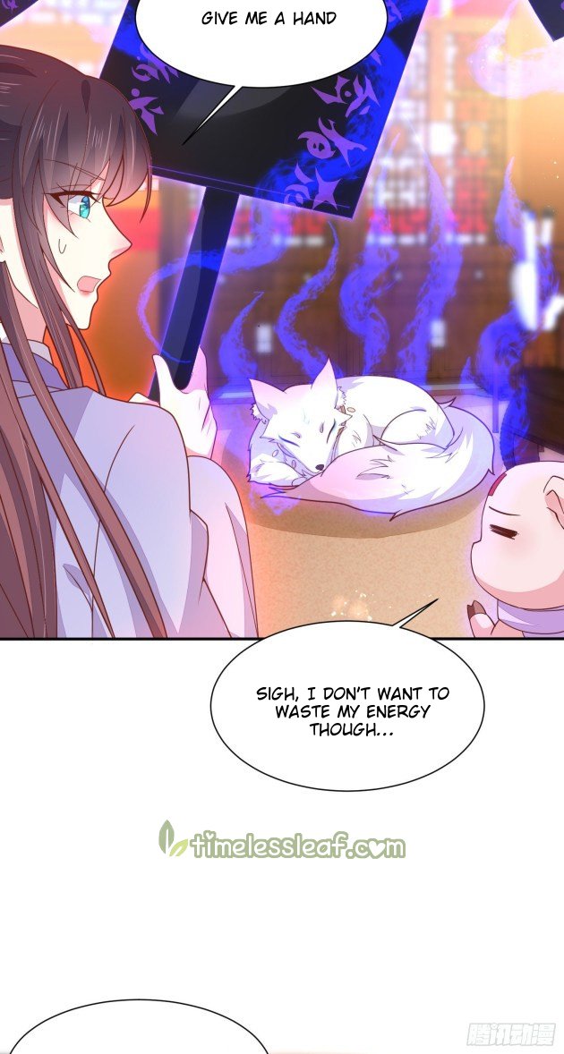 Page 11 of Chapter 217.5