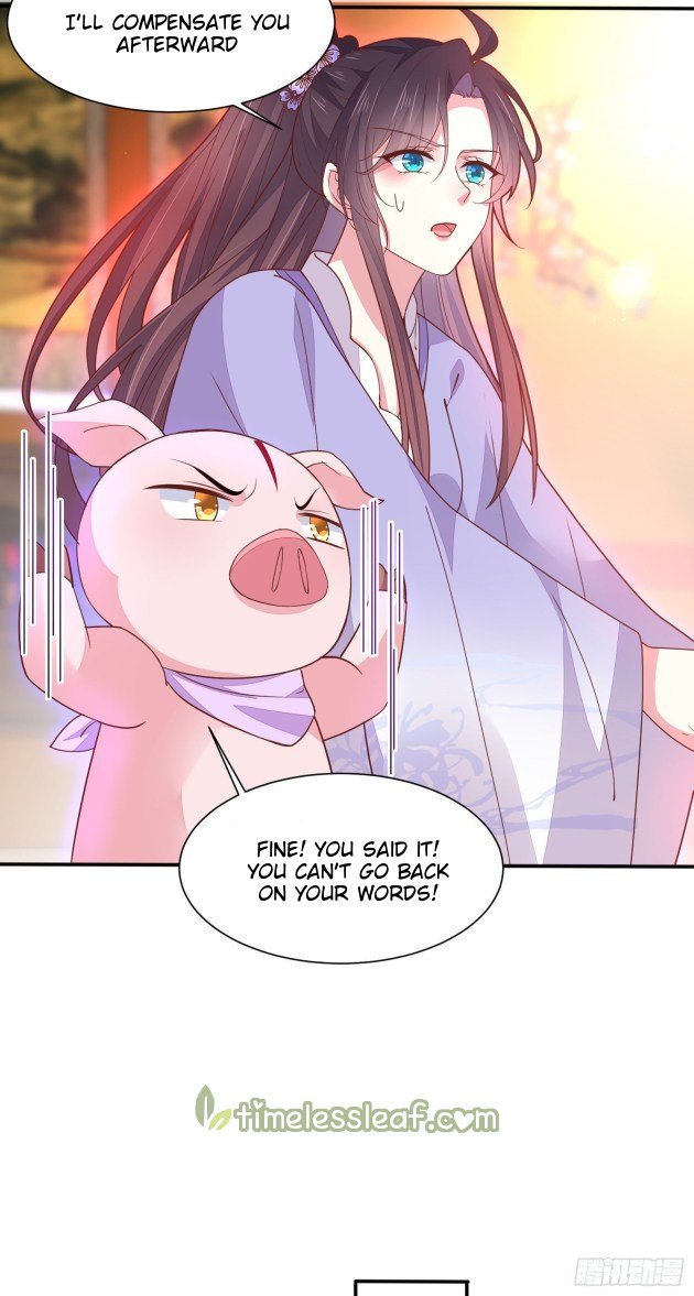 Page 12 of Chapter 217.5
