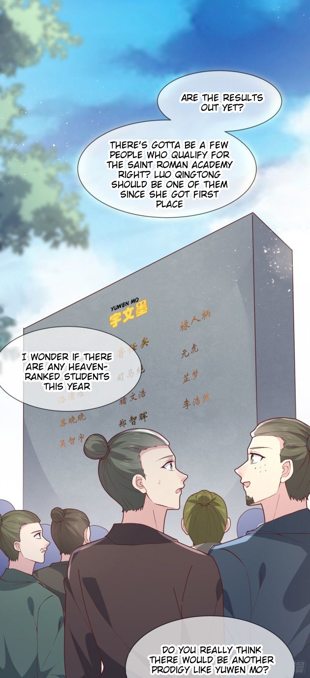 Page 2 of Chapter 217