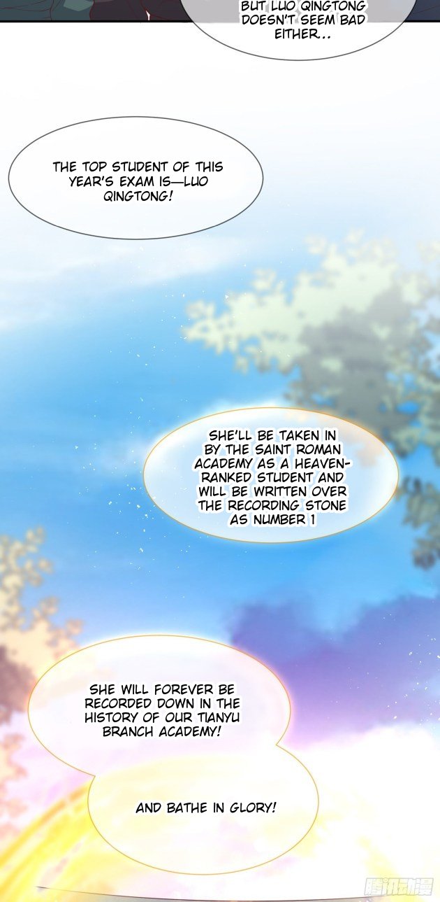 Page 3 of Chapter 217
