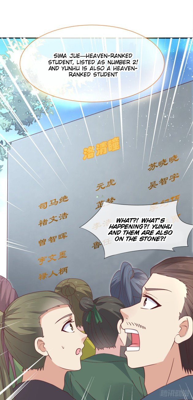 Page 6 of Chapter 217