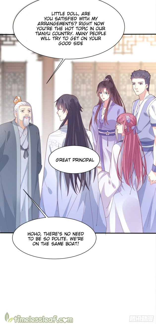 Page 11 of Chapter 217