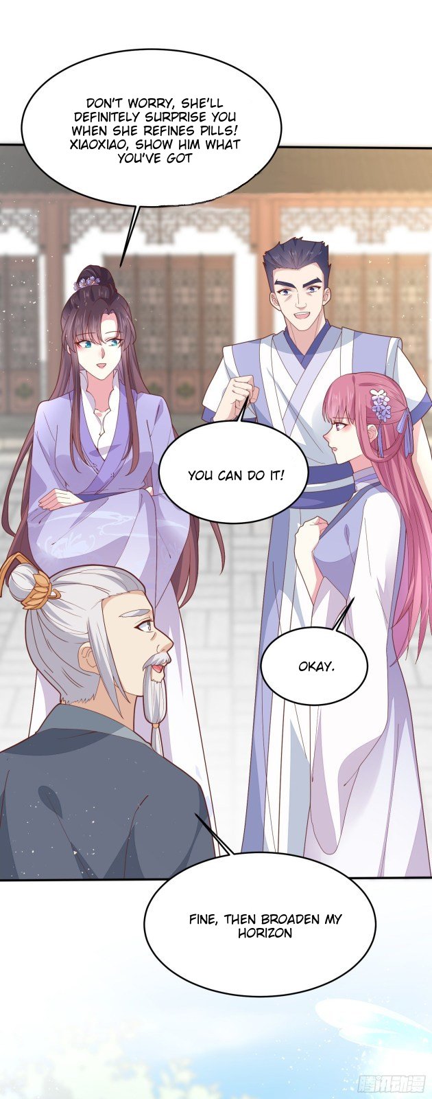 Page 16 of Chapter 217