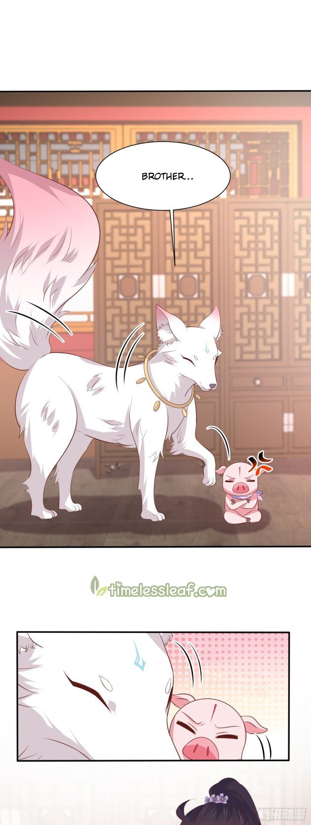 Page 1 of Chapter 218