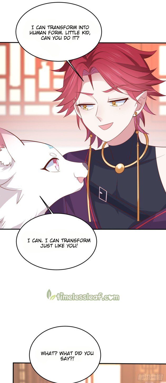Page 1 of Chapter 218.5