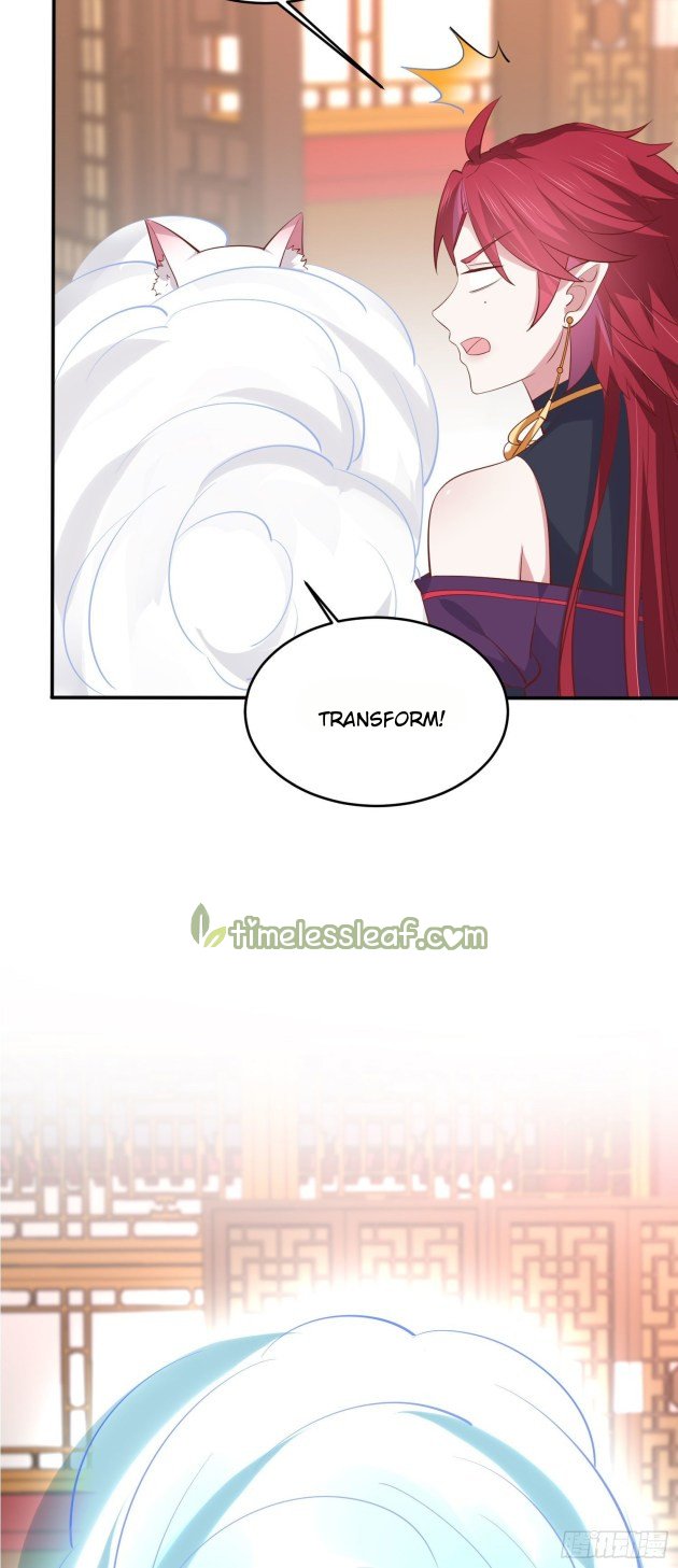 Page 2 of Chapter 218.5