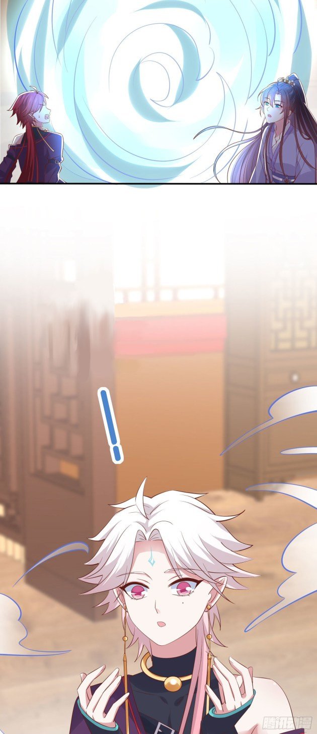 Page 3 of Chapter 218.5