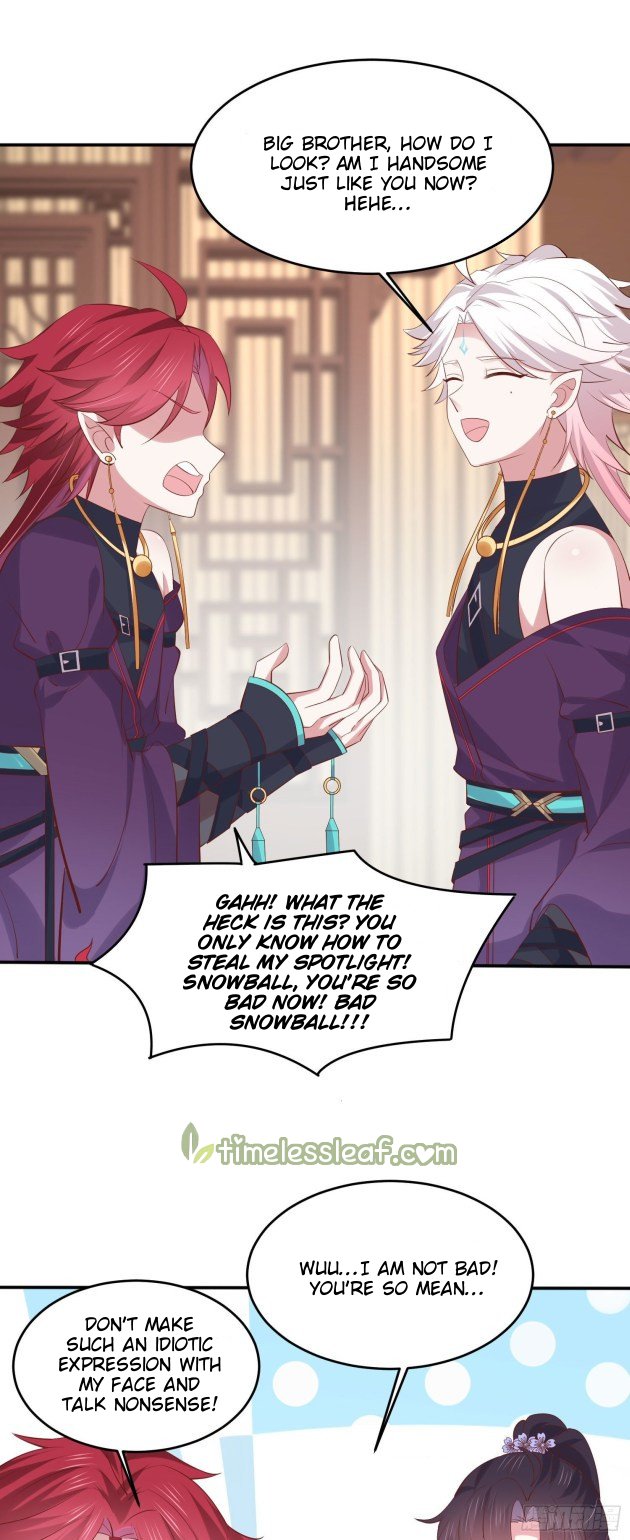 Page 5 of Chapter 218.5