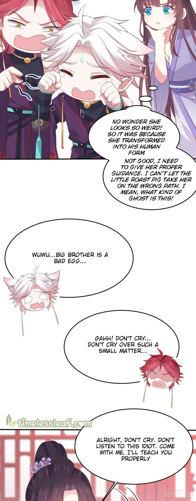 Page 6 of Chapter 218.5