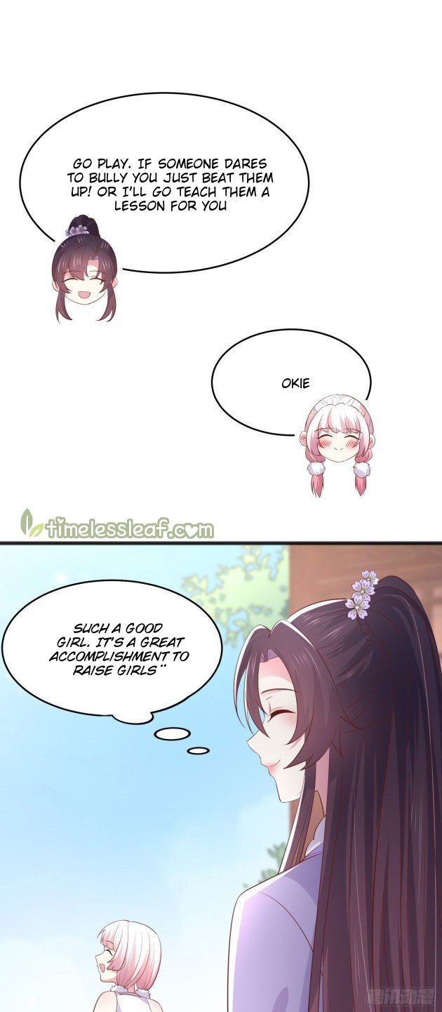Page 6 of Chapter 219
