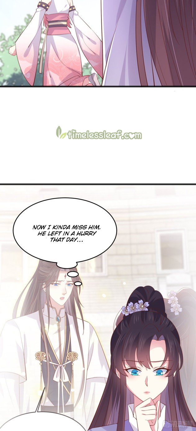 Page 7 of Chapter 219