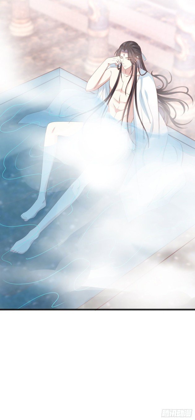 Page 10 of Chapter 219