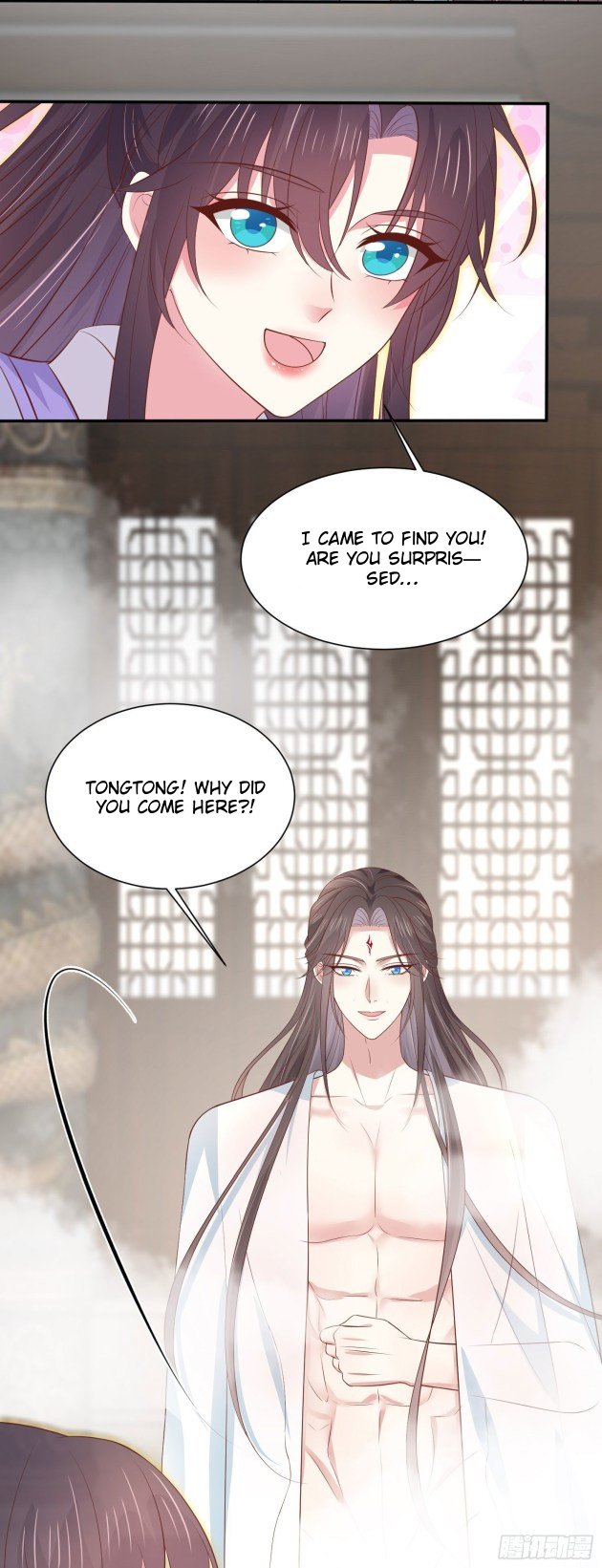 Page 12 of Chapter 219