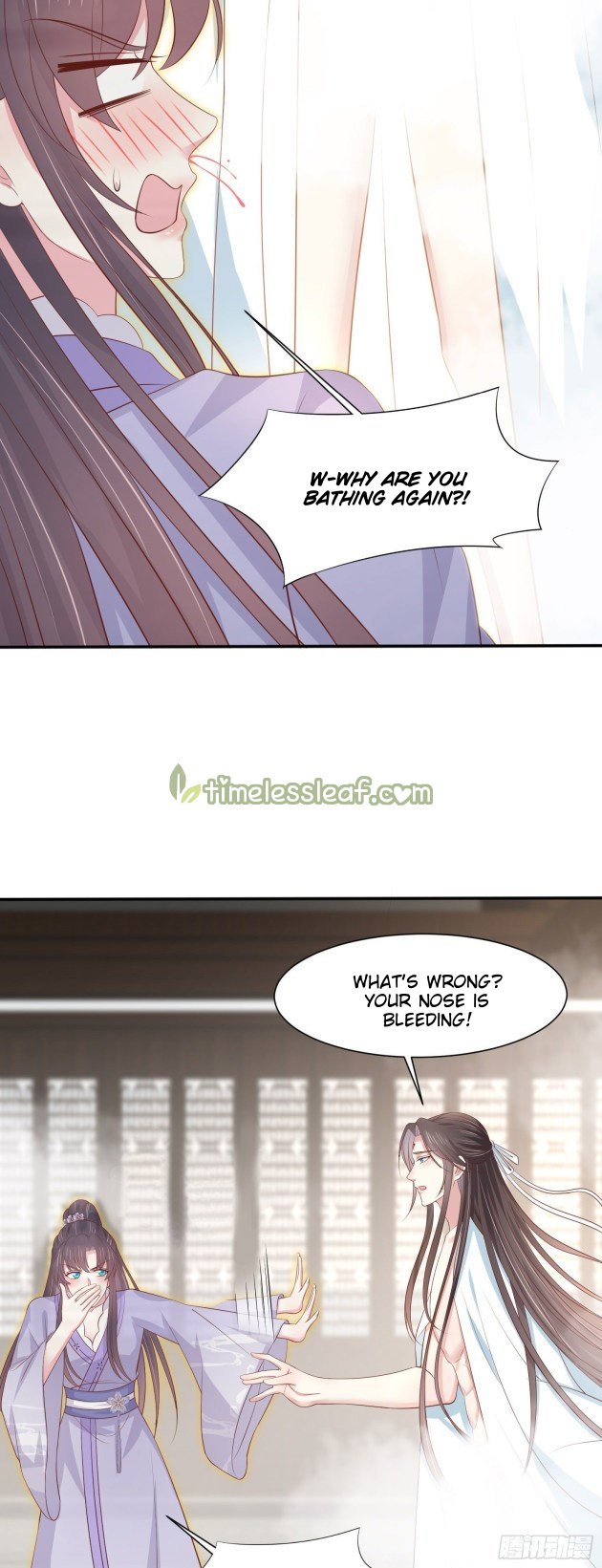 Page 1 of Chapter 219.5