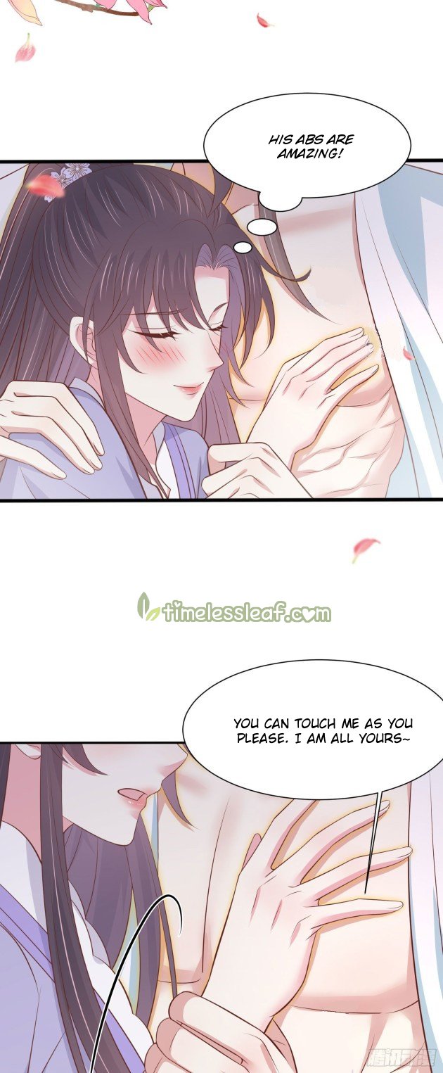 Page 6 of Chapter 219.5