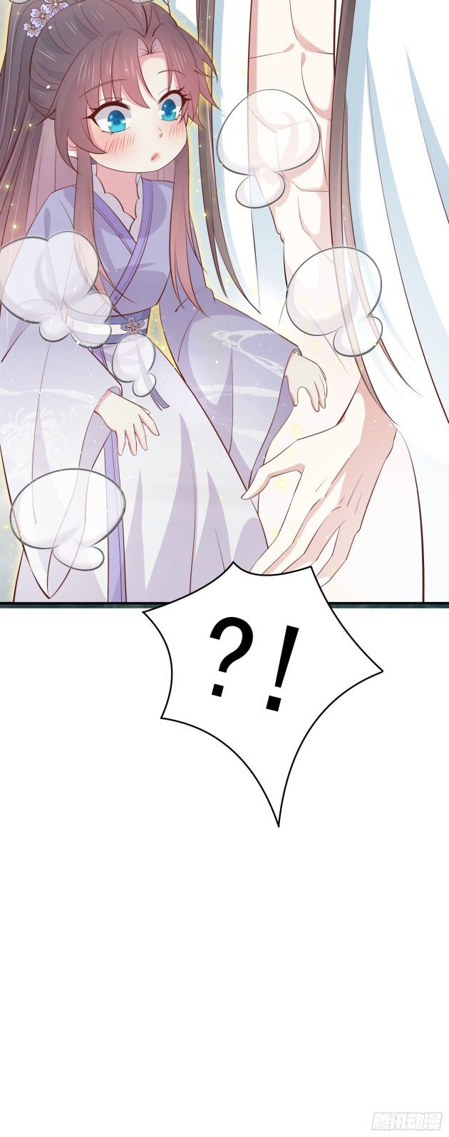 Page 12 of Chapter 219.5