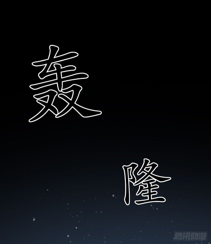 Page 5 of Chapter 22.3