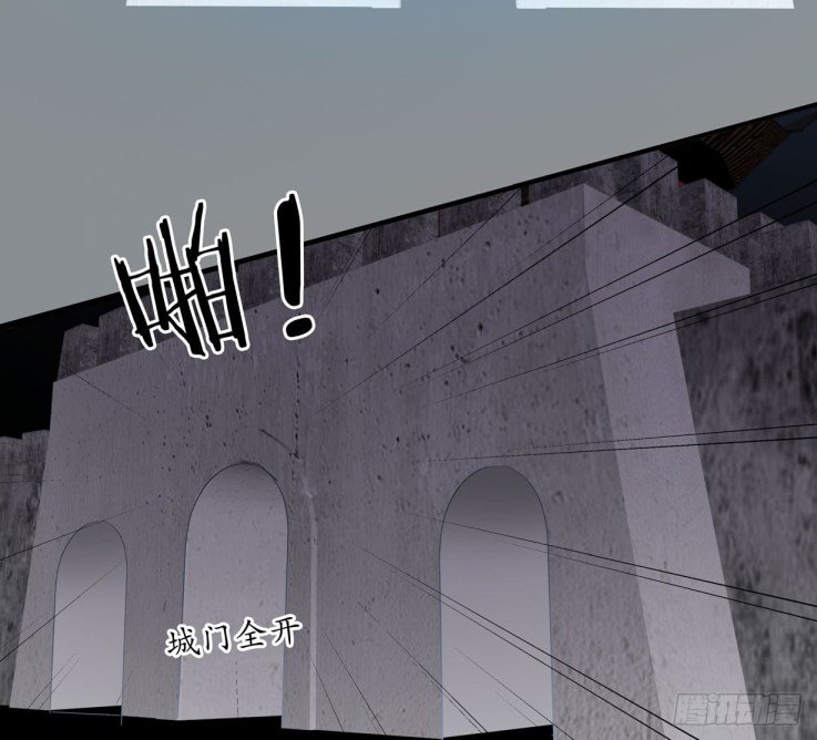 Page 7 of Chapter 22.3