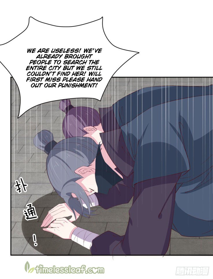 Page 2 of Chapter 22
