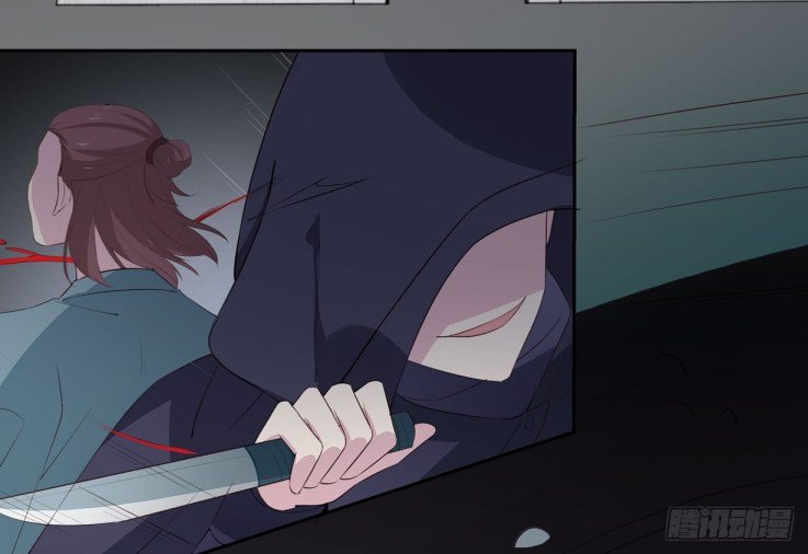 Page 16 of Chapter 22