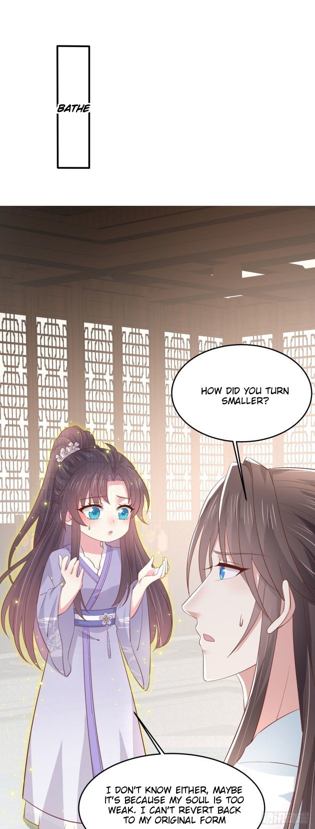Page 3 of Chapter 220.5