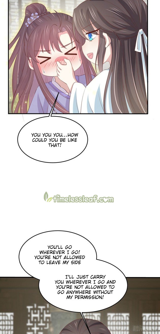 Page 12 of Chapter 220.5