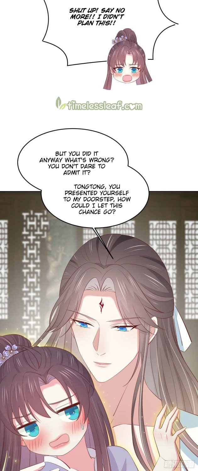 Page 14 of Chapter 220.5
