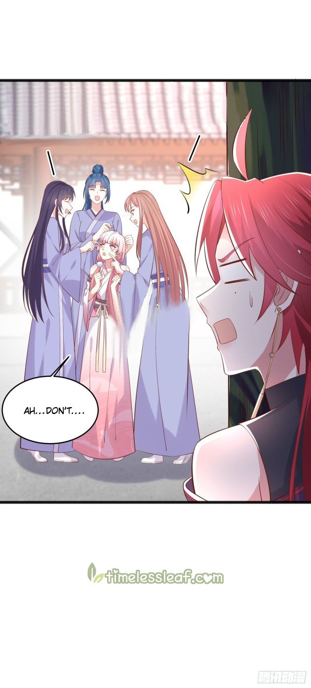 Page 5 of Chapter 220